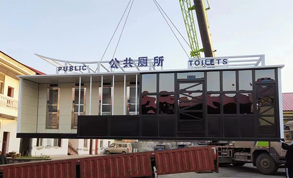 定制化需求下的移動衛(wèi)生間價(jià)格如何預(yù)估